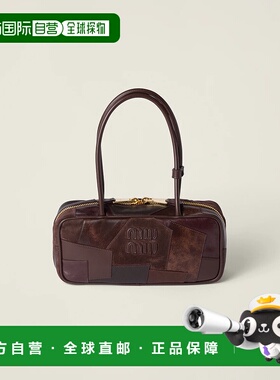 1h可退 欧洲直邮MIU MIU 缪缪 25秋冬 5BB173_2CRI_F0NBL_V_OWO