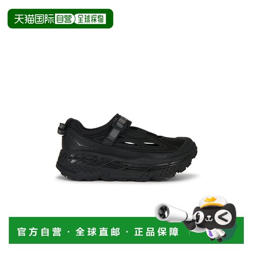 1h可退 HokaOneOne/Stinson Breeze男士跑鞋运动鞋休闲鞋