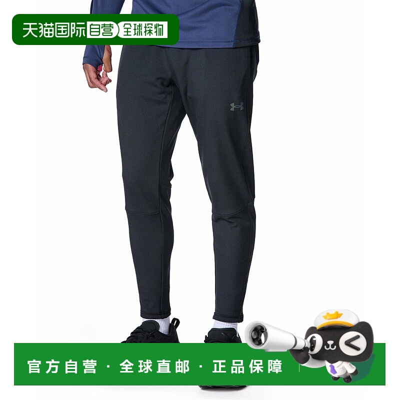 1h可退 日本直邮UNDER ARMOUR 安德玛 男装加绒紧身训练裤 速干保
