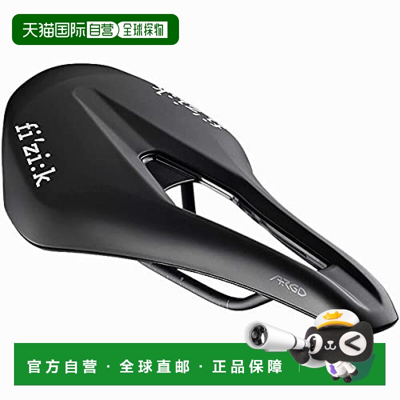 【日本直邮】Fizik飞贼 鞍座 R5 S-Alloy 150mm 黑色 F1925150