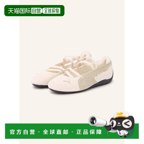 香港直邮PUMA 女士休闲鞋 100311785311000 CO 白色支付后1h可退