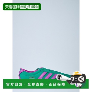 1h可退 香港直邮adidas 阿迪达斯 女士 Tokyo 运动鞋 JQ0583白鞋