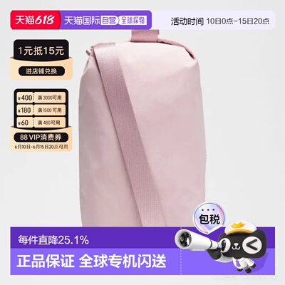 加拿大直邮lululemon Fast Track Bag 2.0 9L 健身包双肩包背包