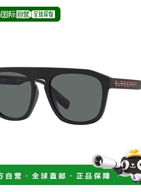 1h可退 香港直邮潮奢 Burberry 巴宝莉 男士 -sunglasses 太阳镜