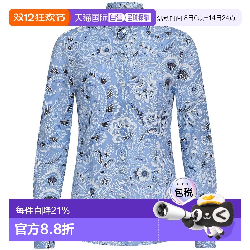 香港直邮Etro 艾特罗 女士 印花衬衫 WRIA002099SAE64长袖真丝