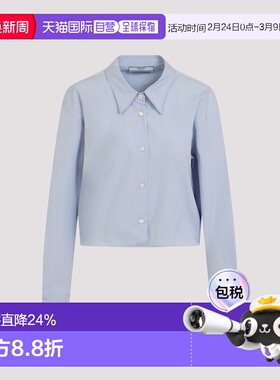 1h可退 香港直邮Prada 普拉达 女士 Fil-À-Fil 纽扣衬衫 P414ISOO