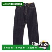 日本直邮BRILLA 牛仔长裤 per gusto 1h可退 宽松修身 男士 2421