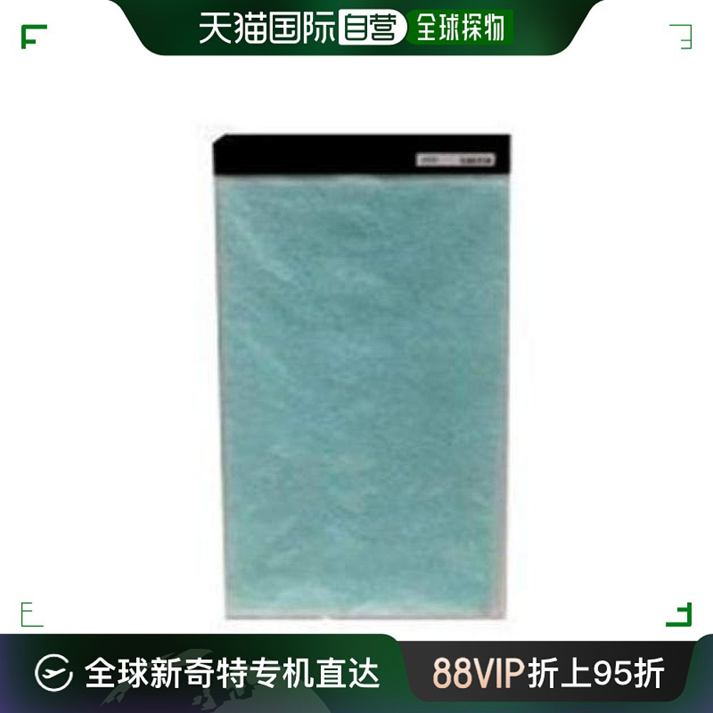Not Specified FZKF80F1 ձֱʡտ徻ƬFZ-KF80F1127.4Ԫ(88VIP 95)