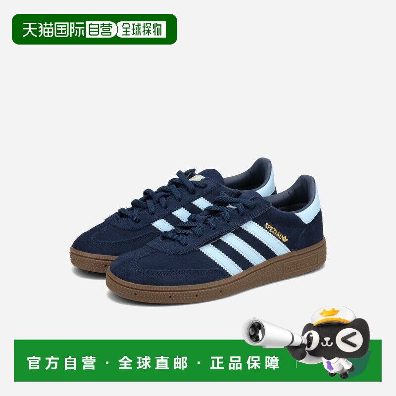 日本直邮adidas Handball Spezial CF EL C 儿童低帮运动鞋 学院/