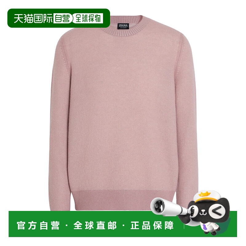 香港直邮Zegna 长袖圆领毛衣 UGK65A2110针织杰尼亚