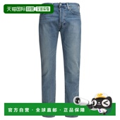 香港直邮潮奢 男士 Levi 1h可退 李维斯 腰带环牛仔裤 00501