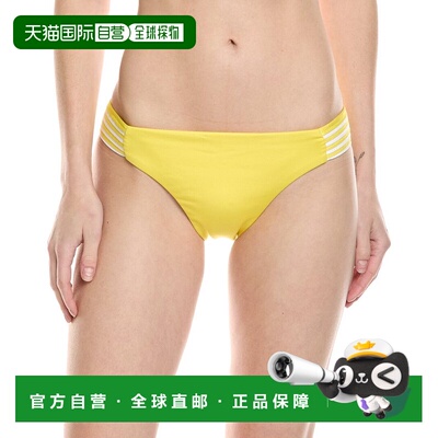 自营Trina Turk Monaco Tab Hipster Bottom - yellow 美国奥莱直