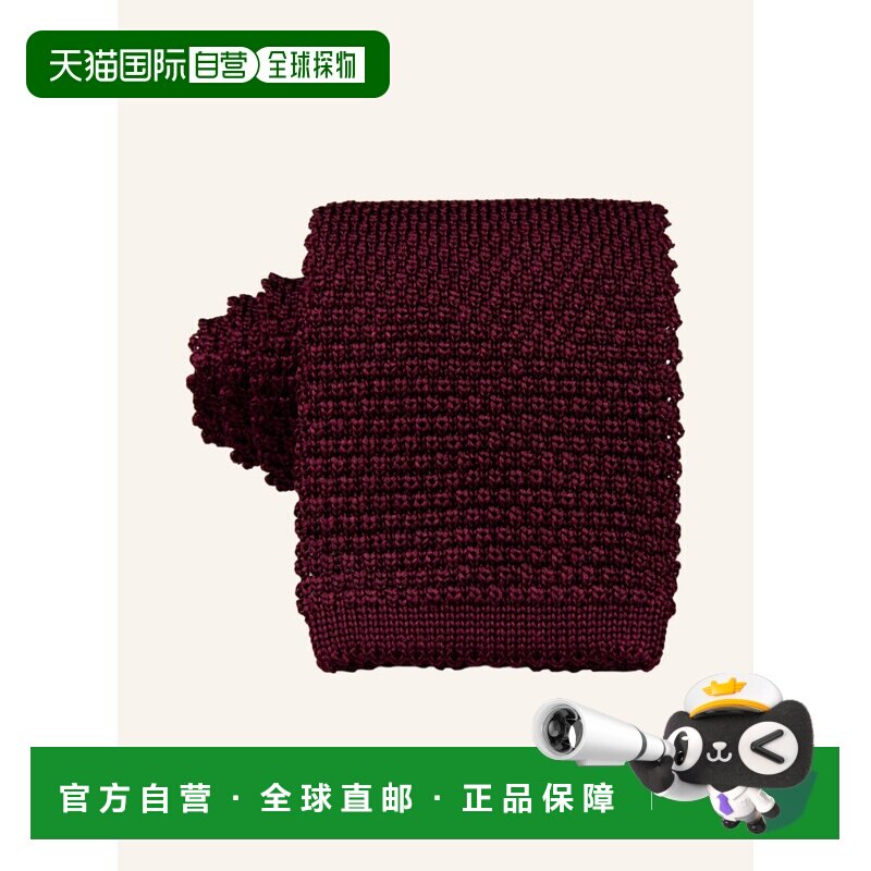 1h可退 香港直邮BRUNELLO CUCINELLI 男士领带 100148630218000 C