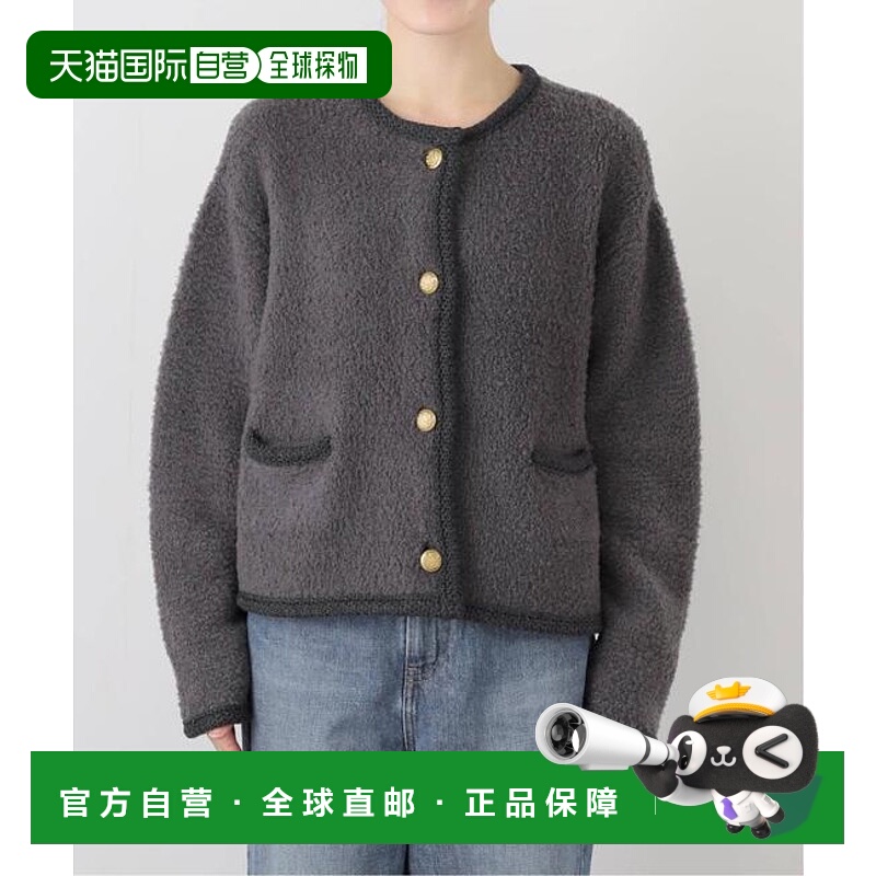 1h可退 日本直邮IENA 羊羔绒针织开衫