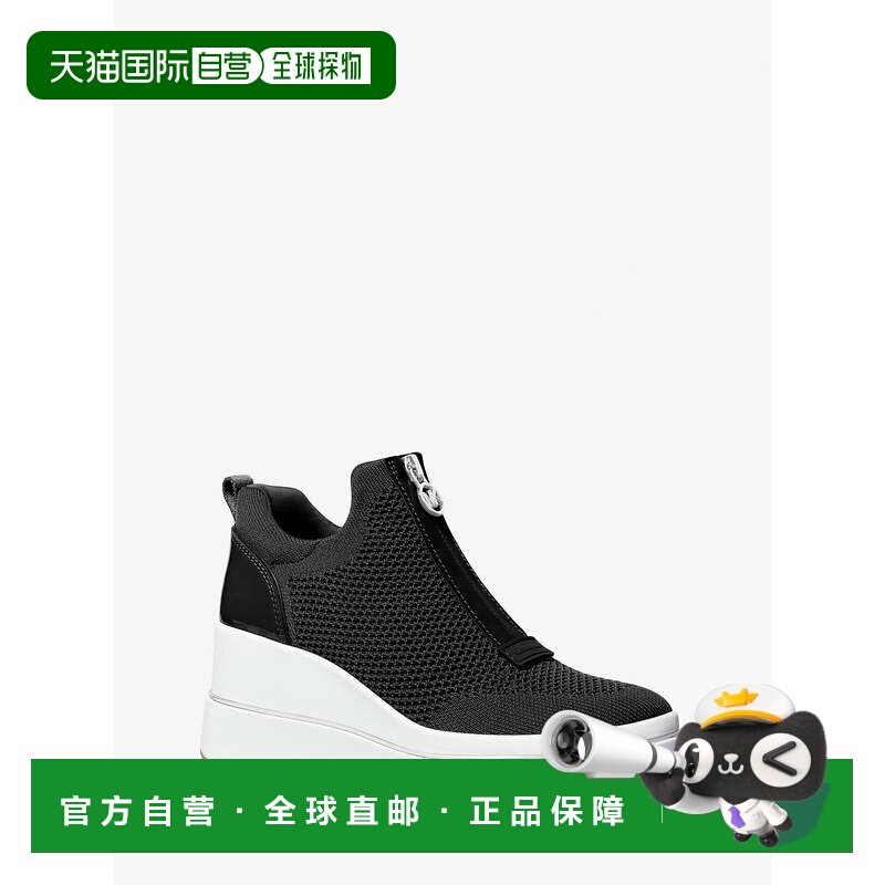 自营michael korsEmmy网眼拉链楔形训练器-黑色 美国奥莱直发