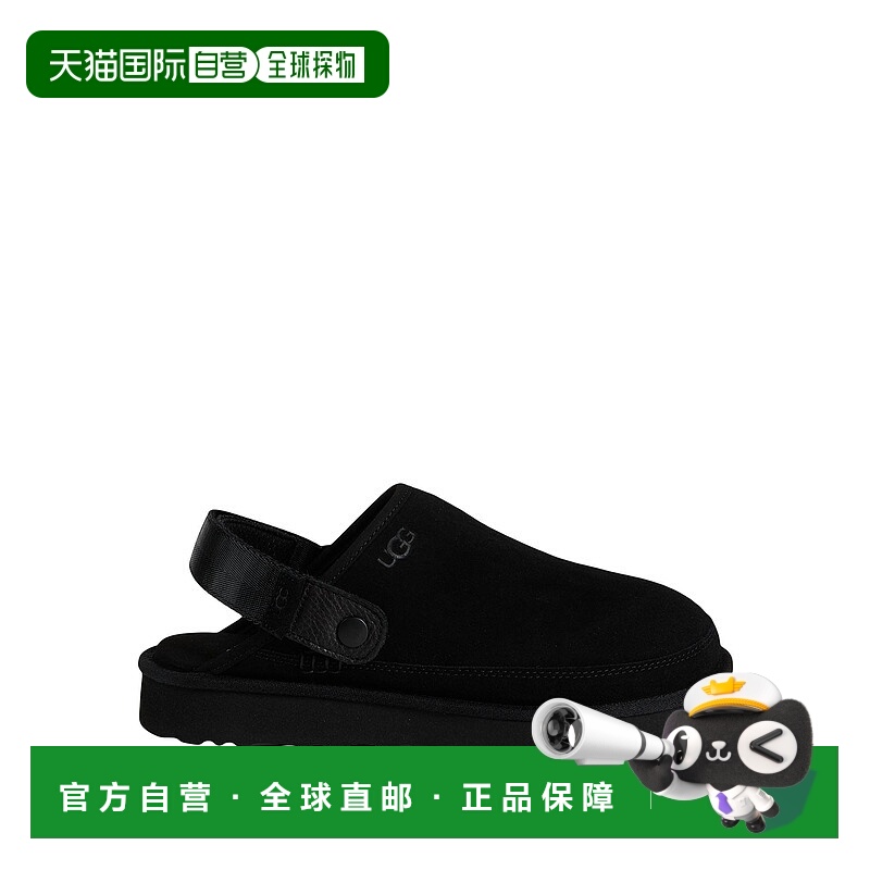 1h可退 香港直邮潮奢 Ugg 男士 Mules 木屐 black黑色 舒适时尚
