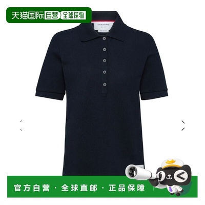 1h可退 香港直邮Thom Browne 汤姆 布朗 女士 FJP107A00050415 衬