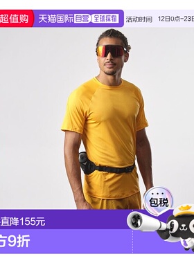 自营欧洲直邮Salomon萨洛蒙 ACTIVE BOTTLE系列男女通用黑色聚酯