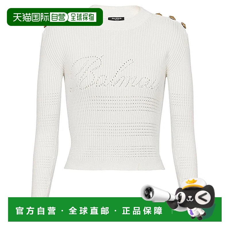1h可退 香港直邮BALMAIN 女士针织衫 CF1KA003KF240FABIANCO SS20