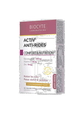 欧洲直邮Biocyte碧维斯特膳食营养补充剂30粒明胶甘油瓶装进口