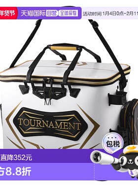 日本直邮Daiwa 锦标赛守门员桶 FD45 (D) 白色