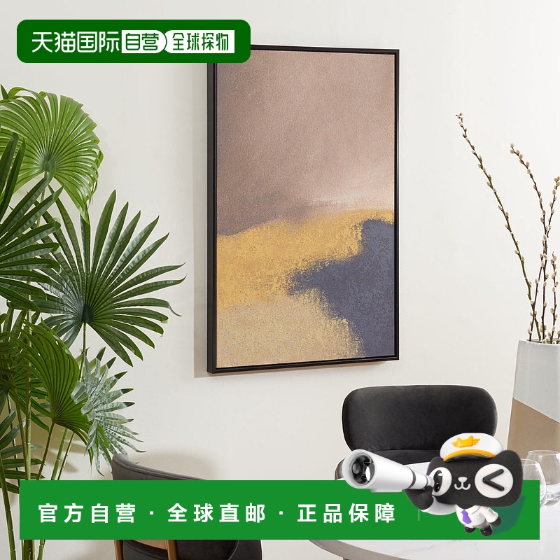自营 Safavieh 夜变裱框壁画 - 多色 美国奥莱直发