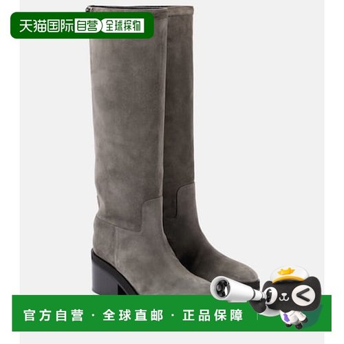 1h可退 香港直邮潮奢 Jimmy Choo 周仰杰 女士 Yasmin 70 绒面革