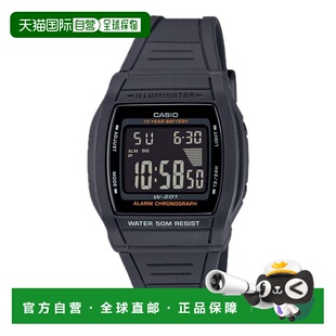 自营Casio Men's Illuminator Digital Watch with Black Dial -