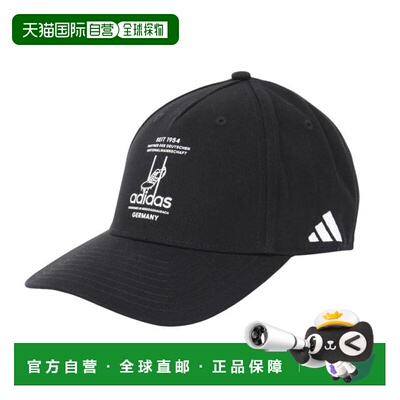 日本直邮adidas 棒球帽 [QF244-KC6712]