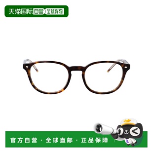 香港直邮GIORGIO ARMANI 男士眼镜 0AR72595879 SS2026 棕色