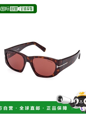 1h可退 香港直邮Tom Ford 汤姆 福特 男士 Cyrille-02 FT0987 52S