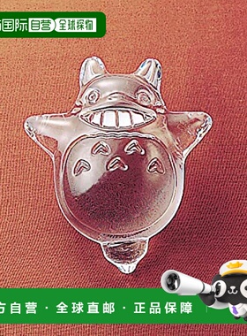 【日本直邮】Noritake则武 室内装饰用品玻璃镇纸10cm龙猫款 9507