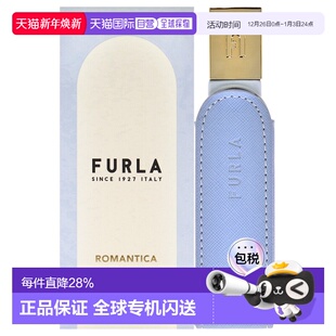 美国直邮Furla芙拉沉静牡丹香水女士30ml留香持久正品