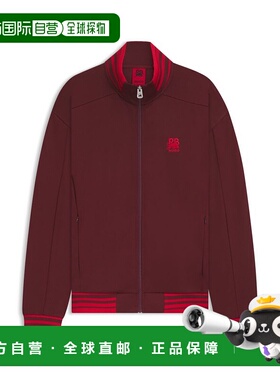 自营hugo bossHUGO x RB拉链运动衫，带有公牛图案标志-深红色 美