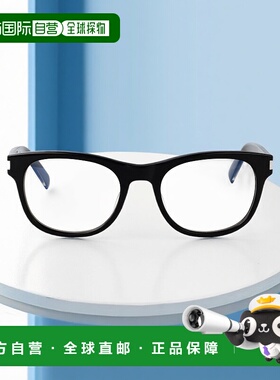 香港直邮SAINT LAURENT 男士太阳镜 SL663001 CO 黑色 Sl 663 Gla