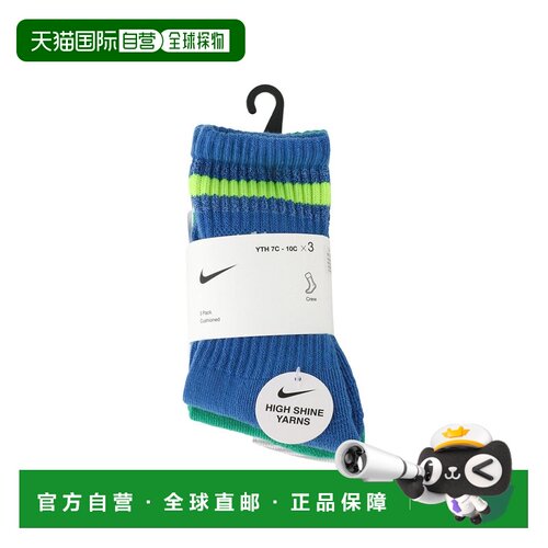 日本直邮Nike NHB 3PK GOAL MODE CREW SOCK 运动短袜耐克袜子