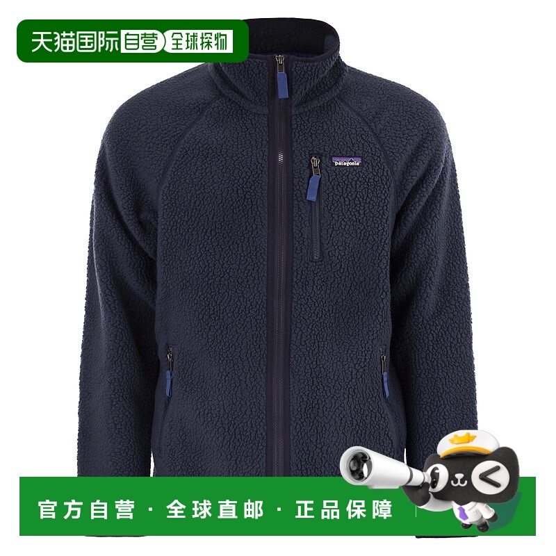香港直邮Patagonia 巴塔哥尼亚 男士 PILE 复古抓绒夹克 22801