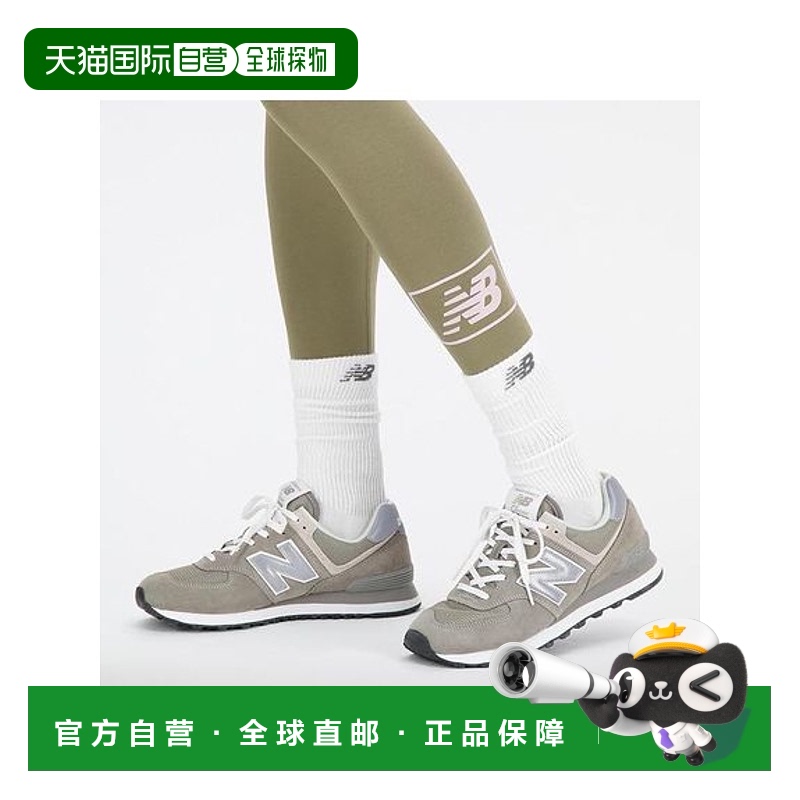 日本直邮New Balance-NB Essentials Americana棉氨纶紧身裤