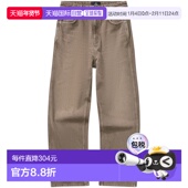 香港直邮Represent MLM10033359 男士 1h可退 裤 子 舒适时尚