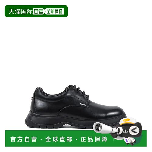 1h可退 欧洲直邮KARL LAGERFELD 男士商务正装鞋 KL10625000 AW20
