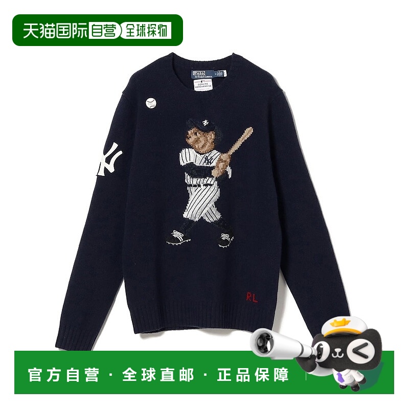 1h可退 日本直邮Polo Ralph Lauren 男装 羊毛 纽约洋基联名 Bear