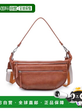 1h可退 【美国直邮】urban expressions 通用 斜挎包