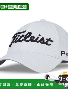 【日本直邮】Titleist泰特利斯运动用品高尔夫帽子和遮阳帽TH23FT
