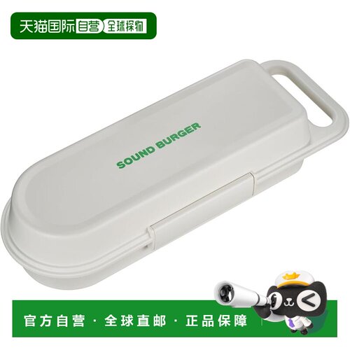 【日本直邮】铁三角 Sound Burger AT-SBC1 WH 硬盒