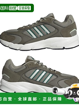 日本直邮【日本直邮】adidas阿迪达斯男女同款跑步鞋IG4352