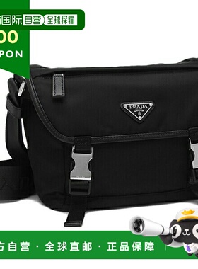 日本直邮PRADA 单肩包再生尼龙黑色男士PRADA 2VD066 2DMG F0002