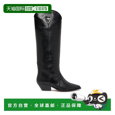 1h可退 香港直邮奢淘 Isabel Marant Denvee长筒靴 女 IMA8EHF3