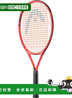 日本直邮HEAD 儿童 Radical 25 网球拍预穿线 HEAD 231415新款