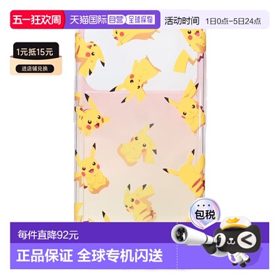 日本直邮SHOWCASE+ iPhone 1414 Pro1313 Pro1212 Pro 保护壳 -