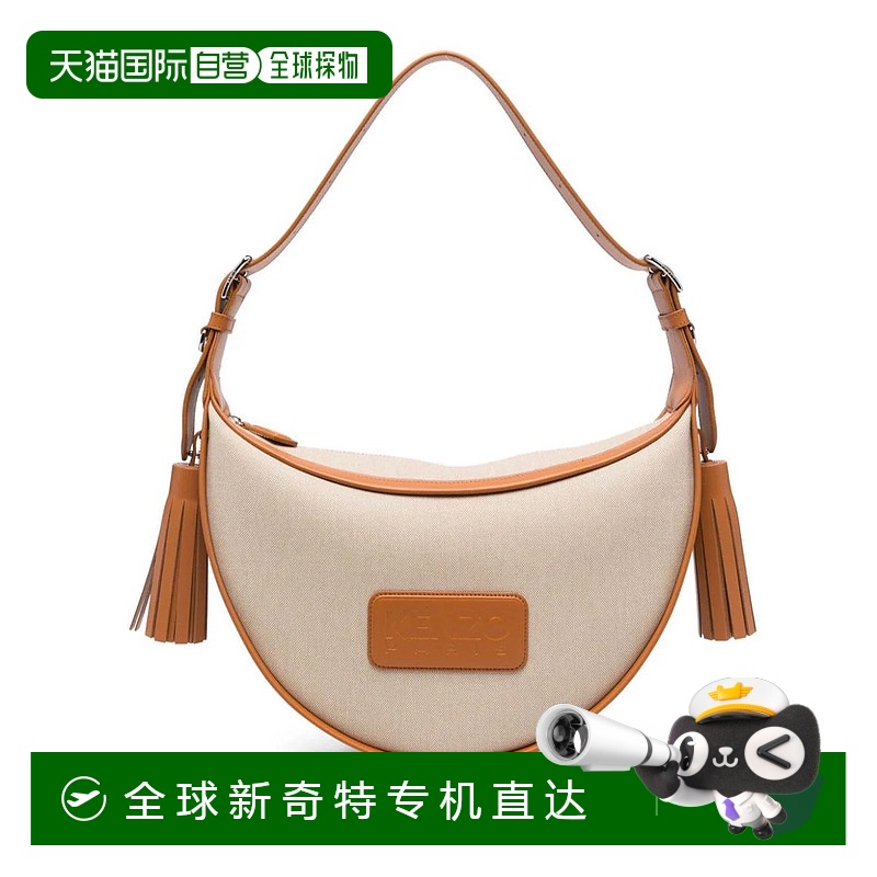 香港直邮KENZO女士斜挎包FD62SA235B0114-1
